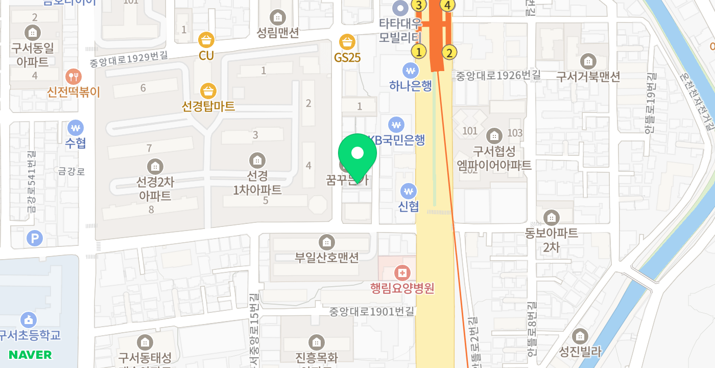 구서2동행정복지센터 위치 지도