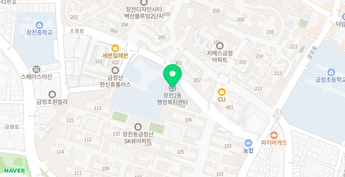 장전2동행정복지센터 위치 지도