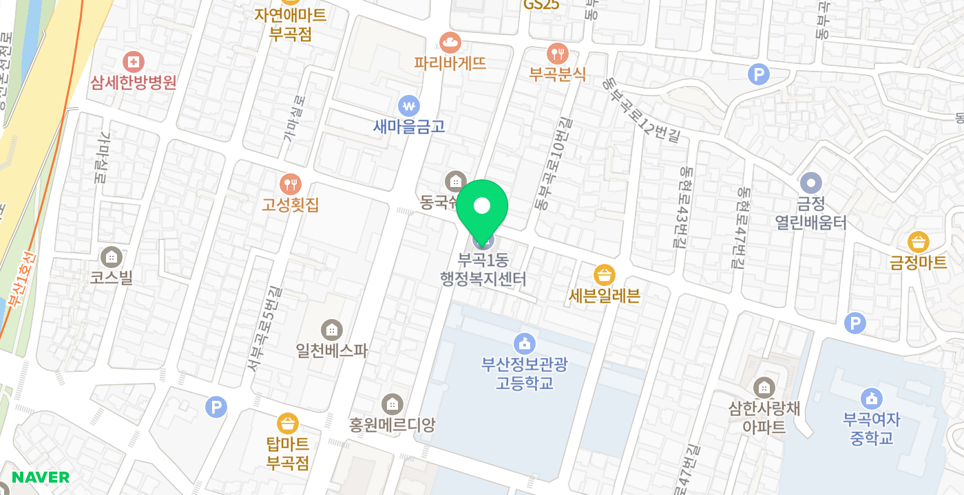 부곡1동행정복지센터 위치 지도