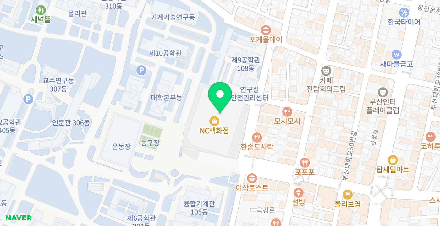 NC백화점 부산대점 위치 지도
