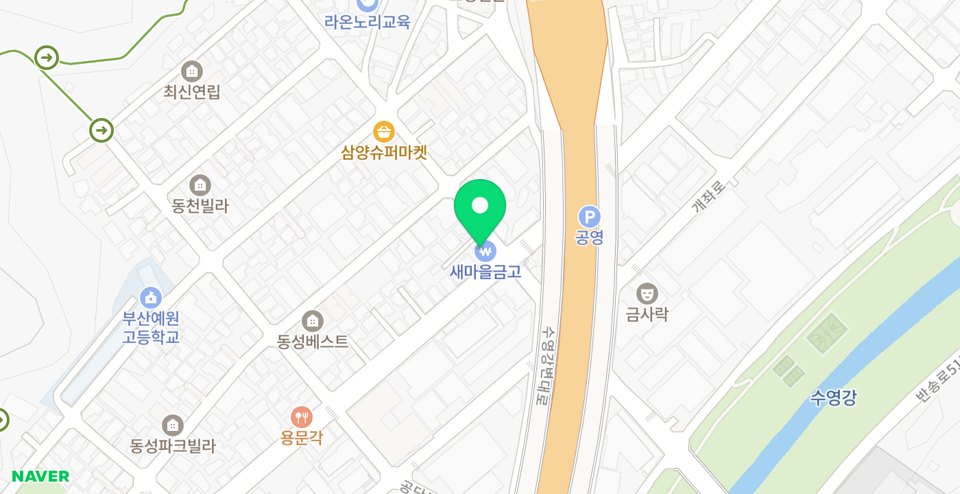금사동새마을금고 회동지점 위치 지도