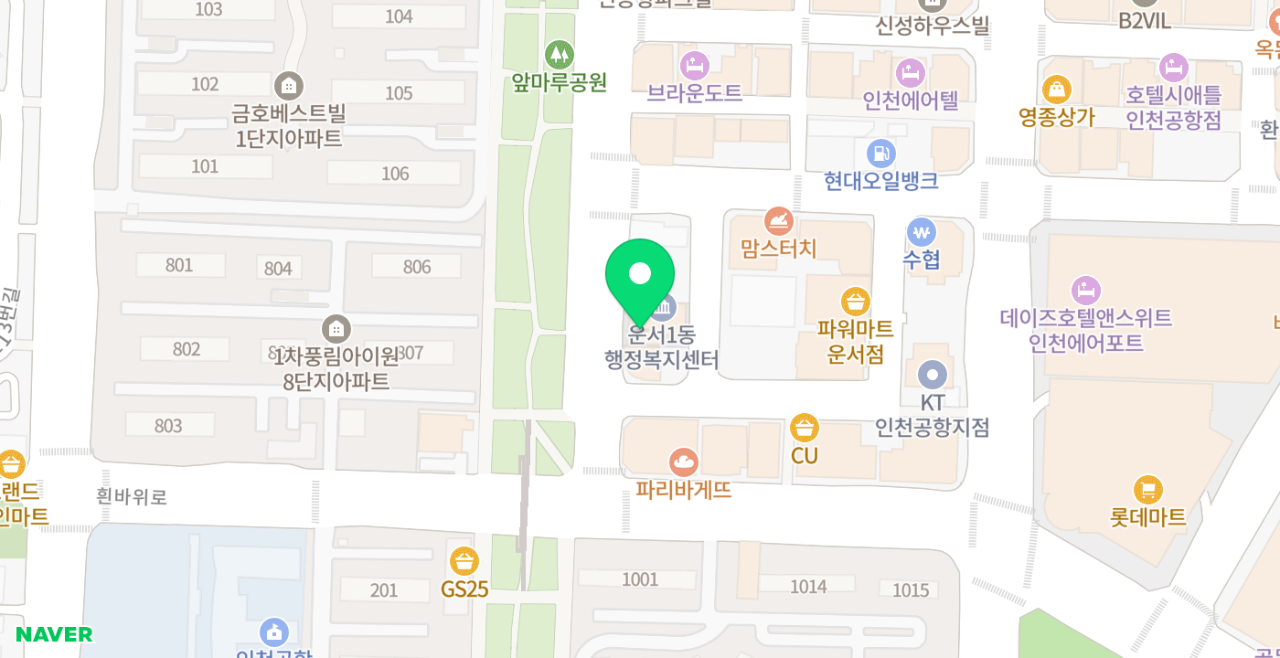 운서1동 행정복지센터 위치 지도