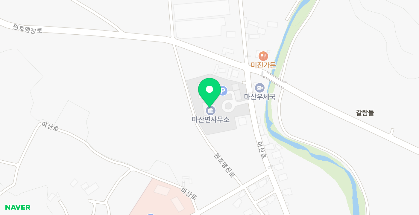 마산면사무소 위치 지도