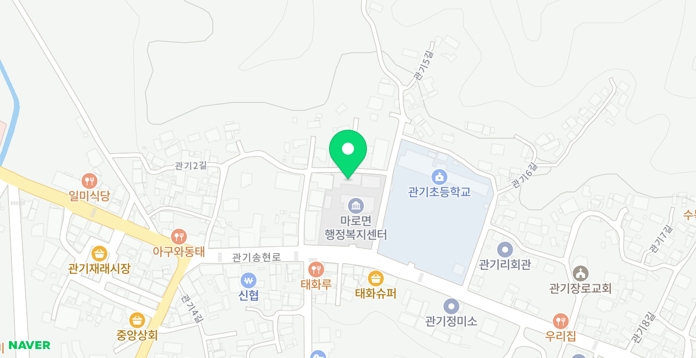 마로면행정복지센터 위치 지도