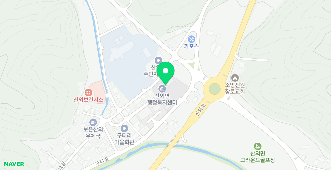 산외면행정복지센터 위치 지도