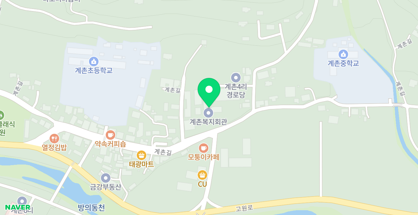 방림계촌출장소 민원 위치 지도