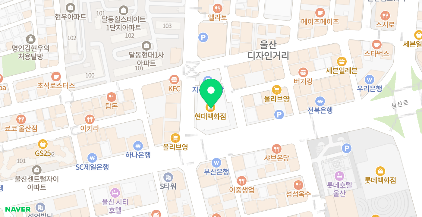 현대백화점 위치 지도