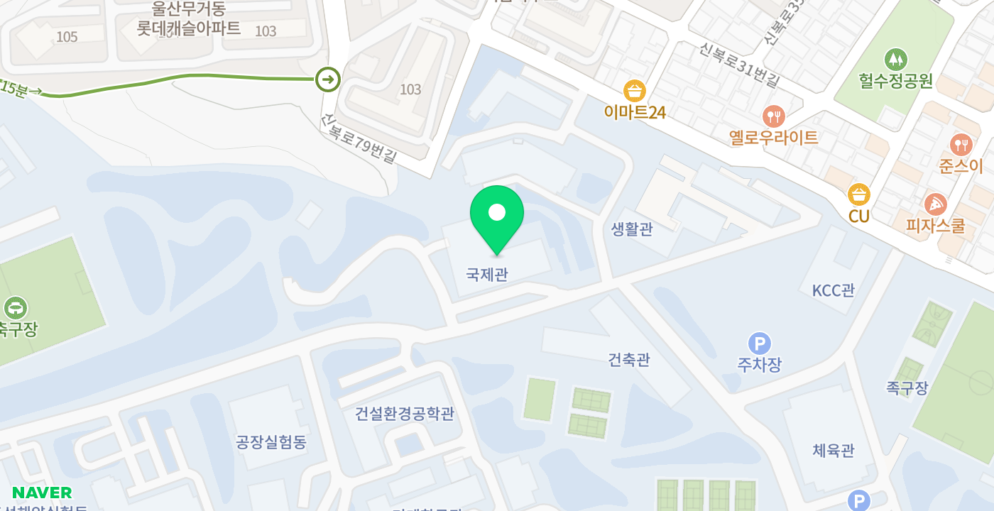 울산대학교 위치 지도