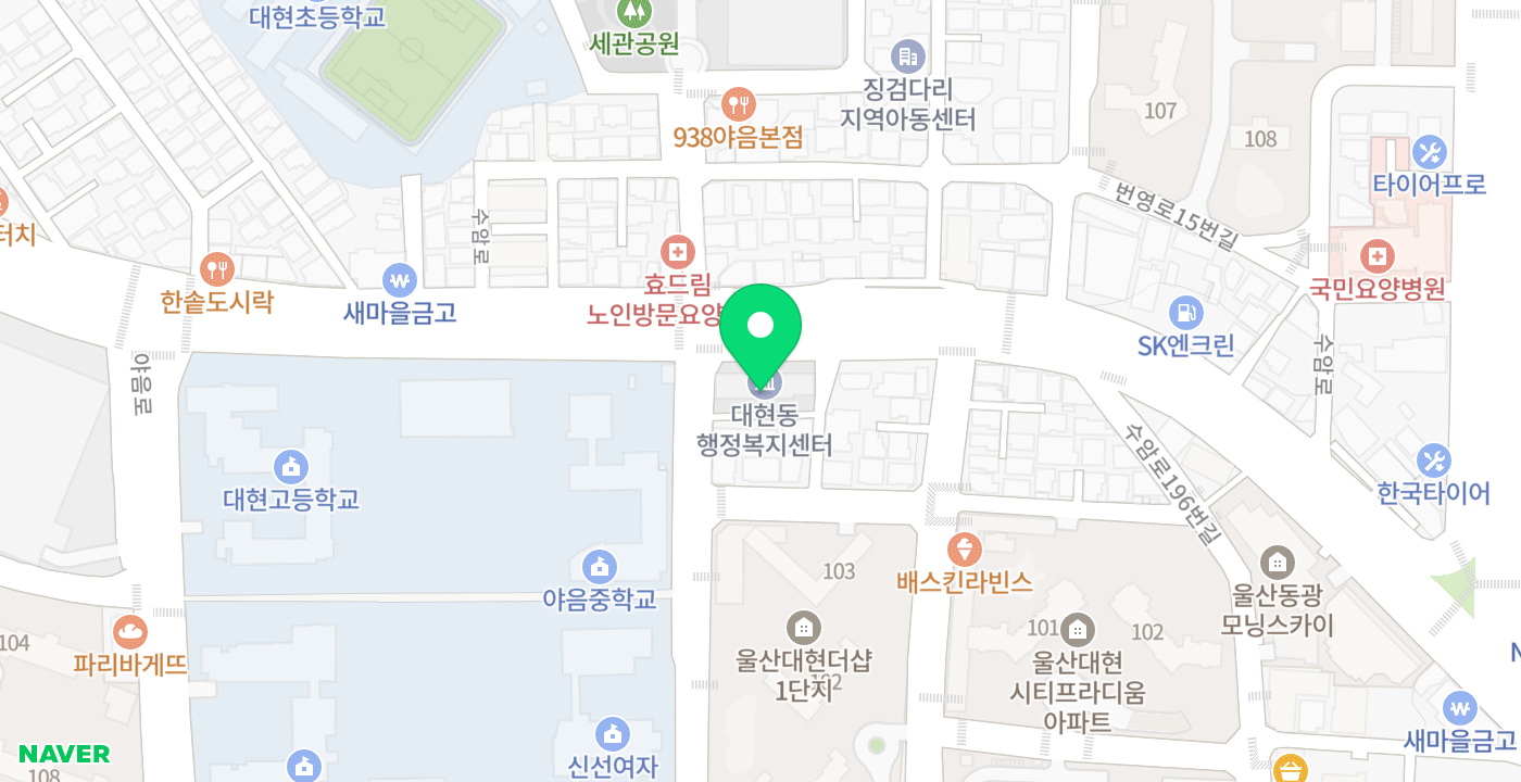 대현동 행정복지센터 위치 지도