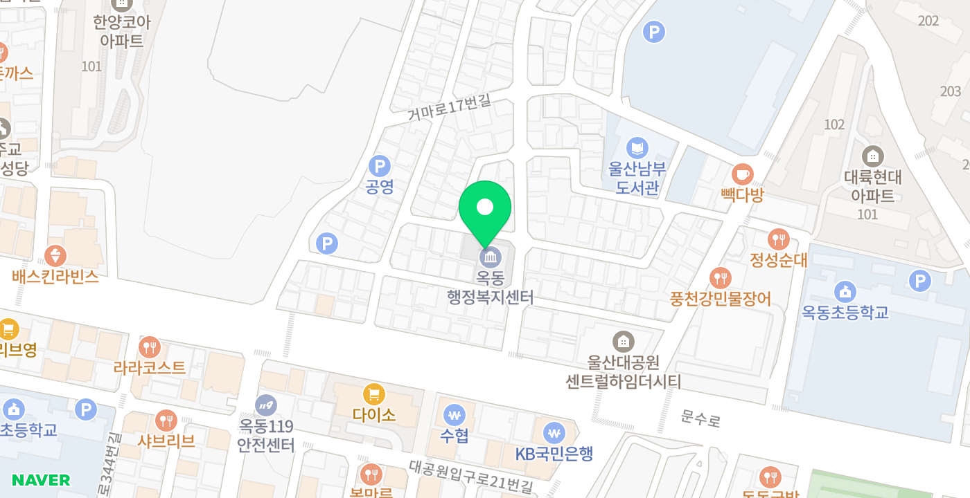 옥동 행정복지센터 위치 지도