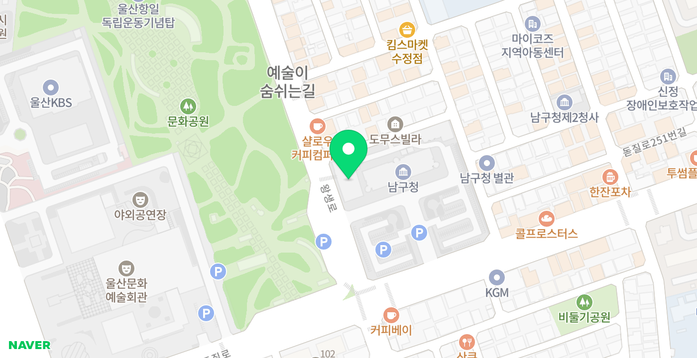 구청본관 위치 지도