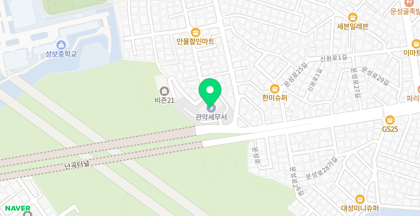 관악세무서 위치 지도