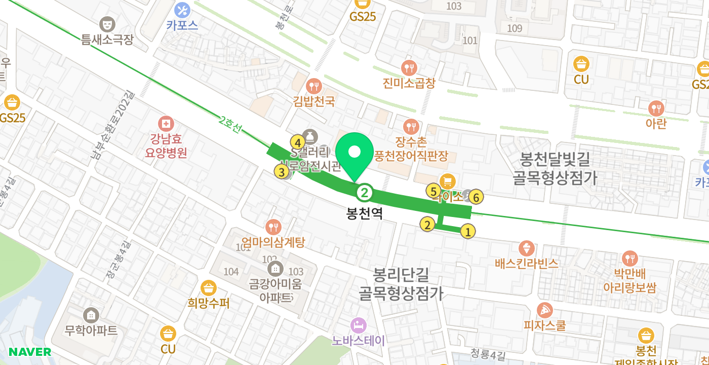 봉천역 위치 지도