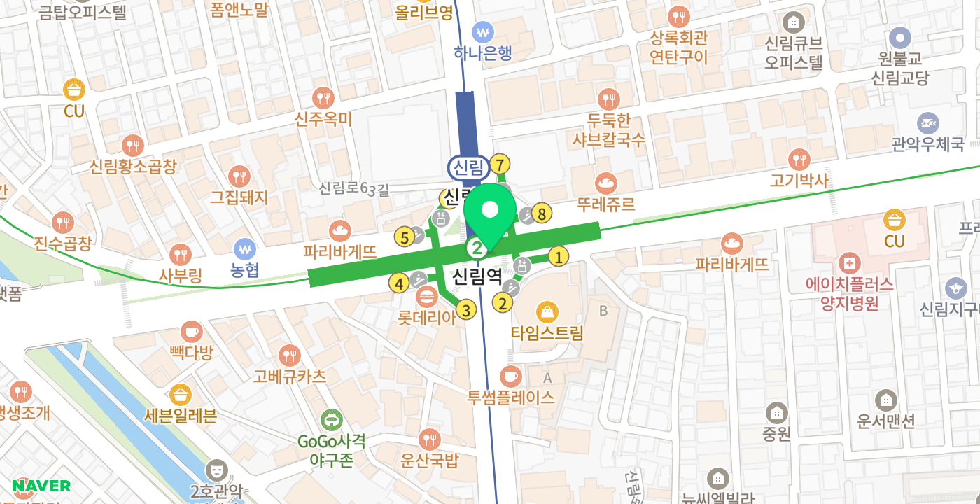 신림역 위치 지도