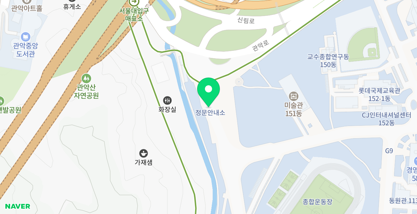 서울대학교 학생회관 위치 지도