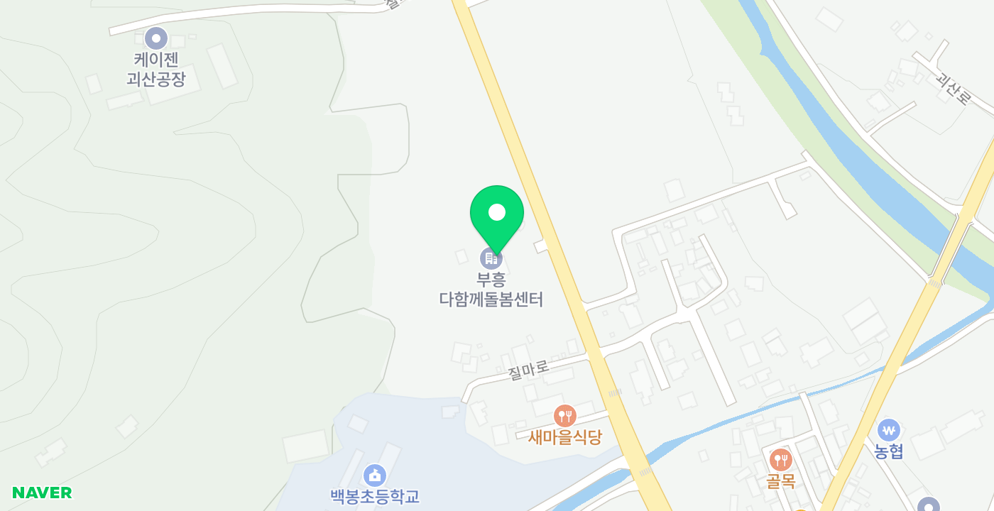 부흥민원봉사실 위치 지도