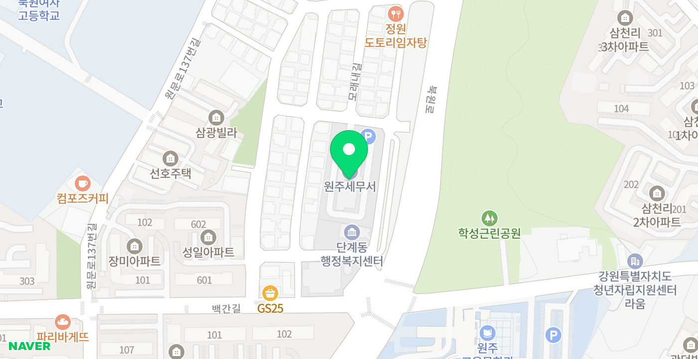 원주세무서 위치 지도