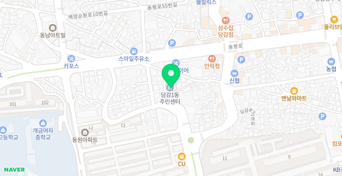 당감1동주민센터 위치 지도