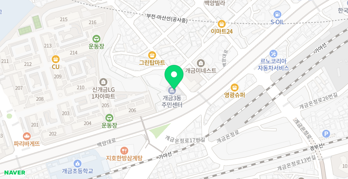 개금3동주민센터 위치 지도