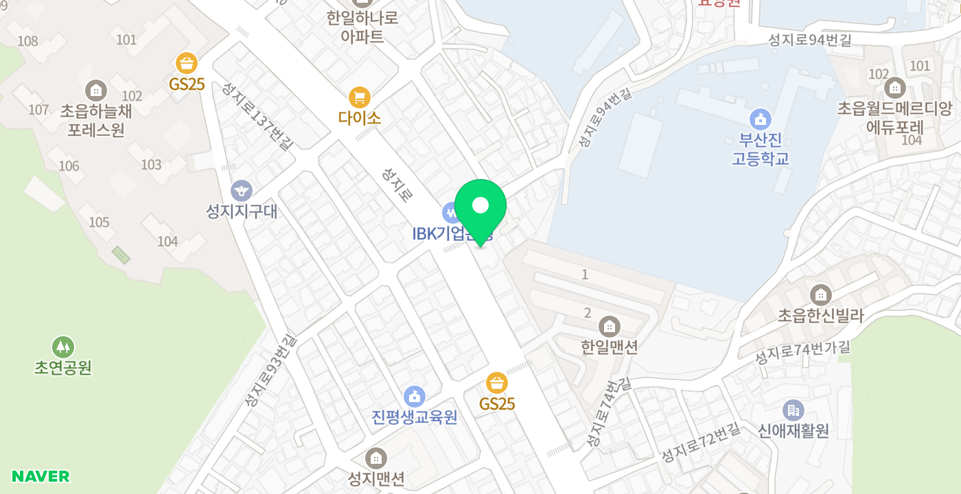 초읍동새마을금고 위치 지도