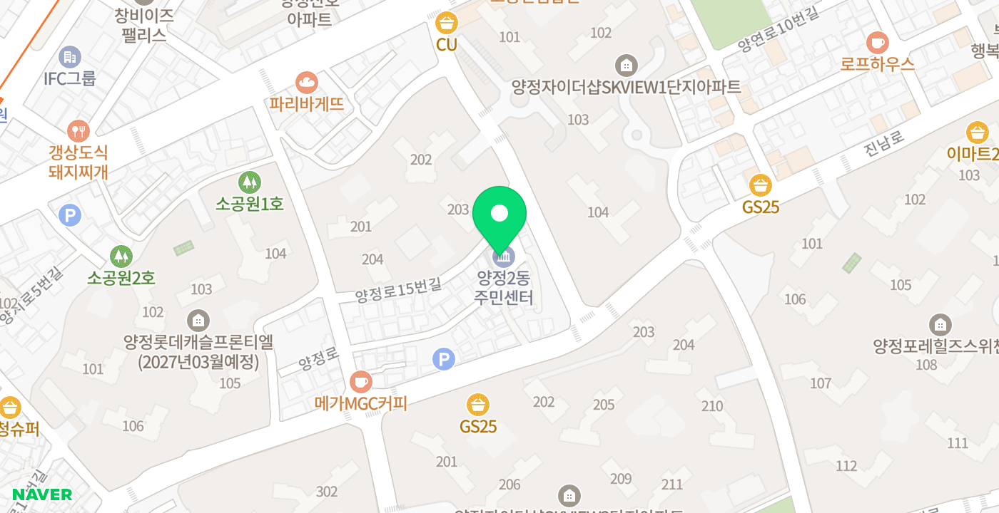 양정2동주민센터 위치 지도