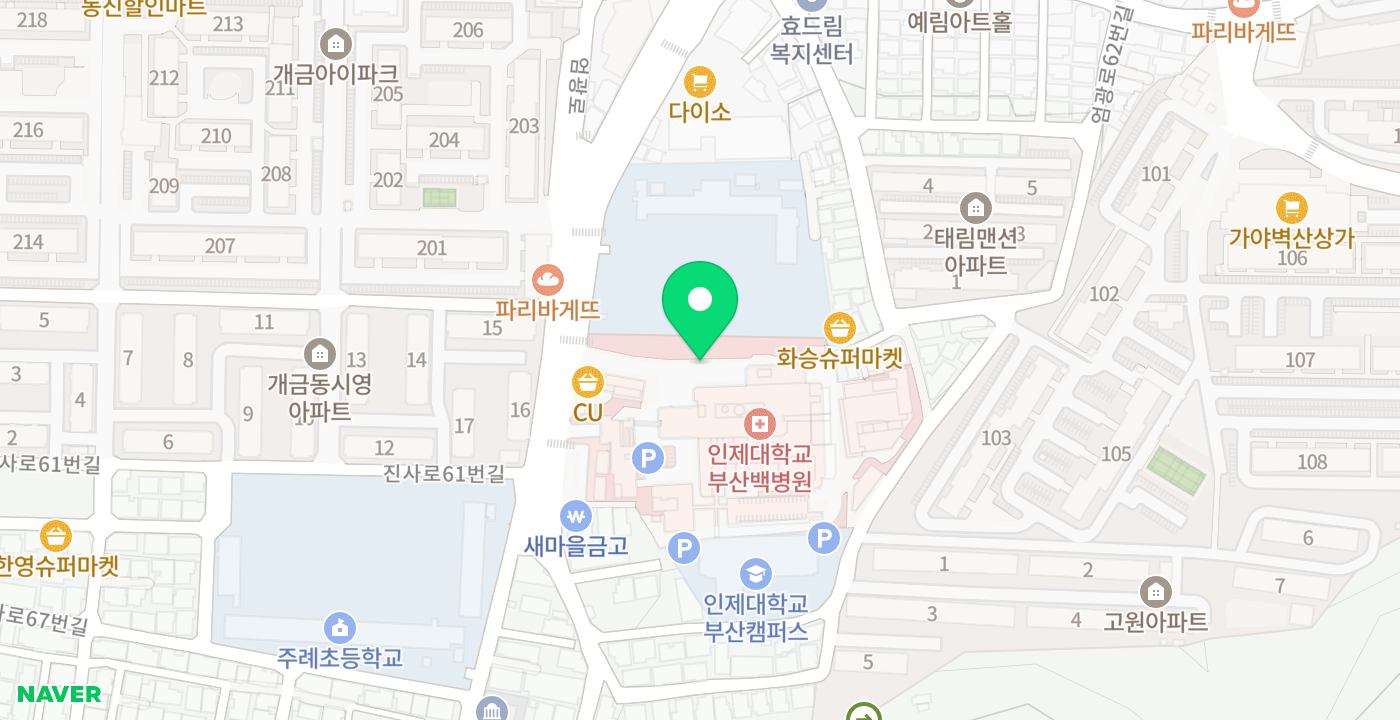 부산백병원 위치 지도