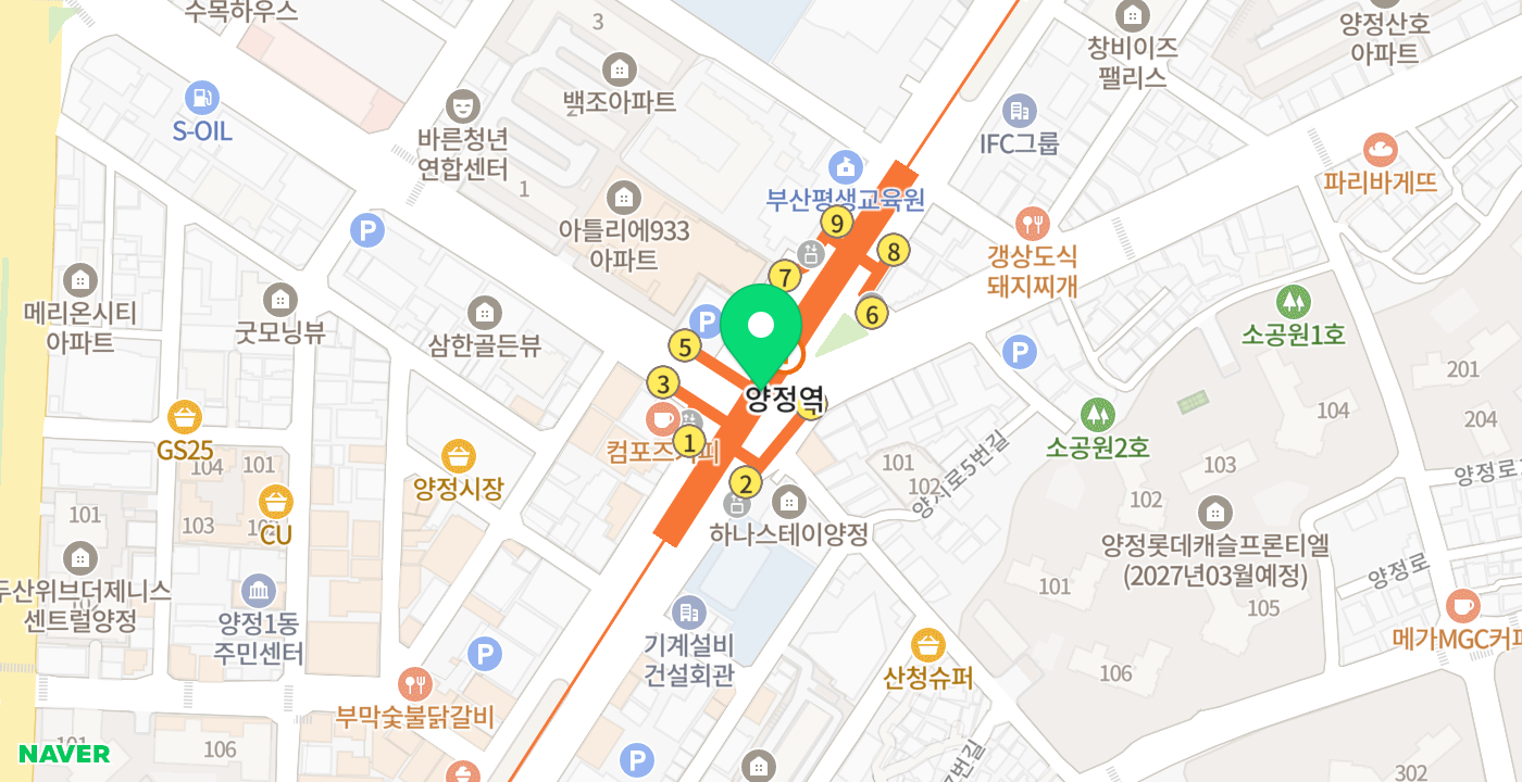도시철도 양정역 위치 지도