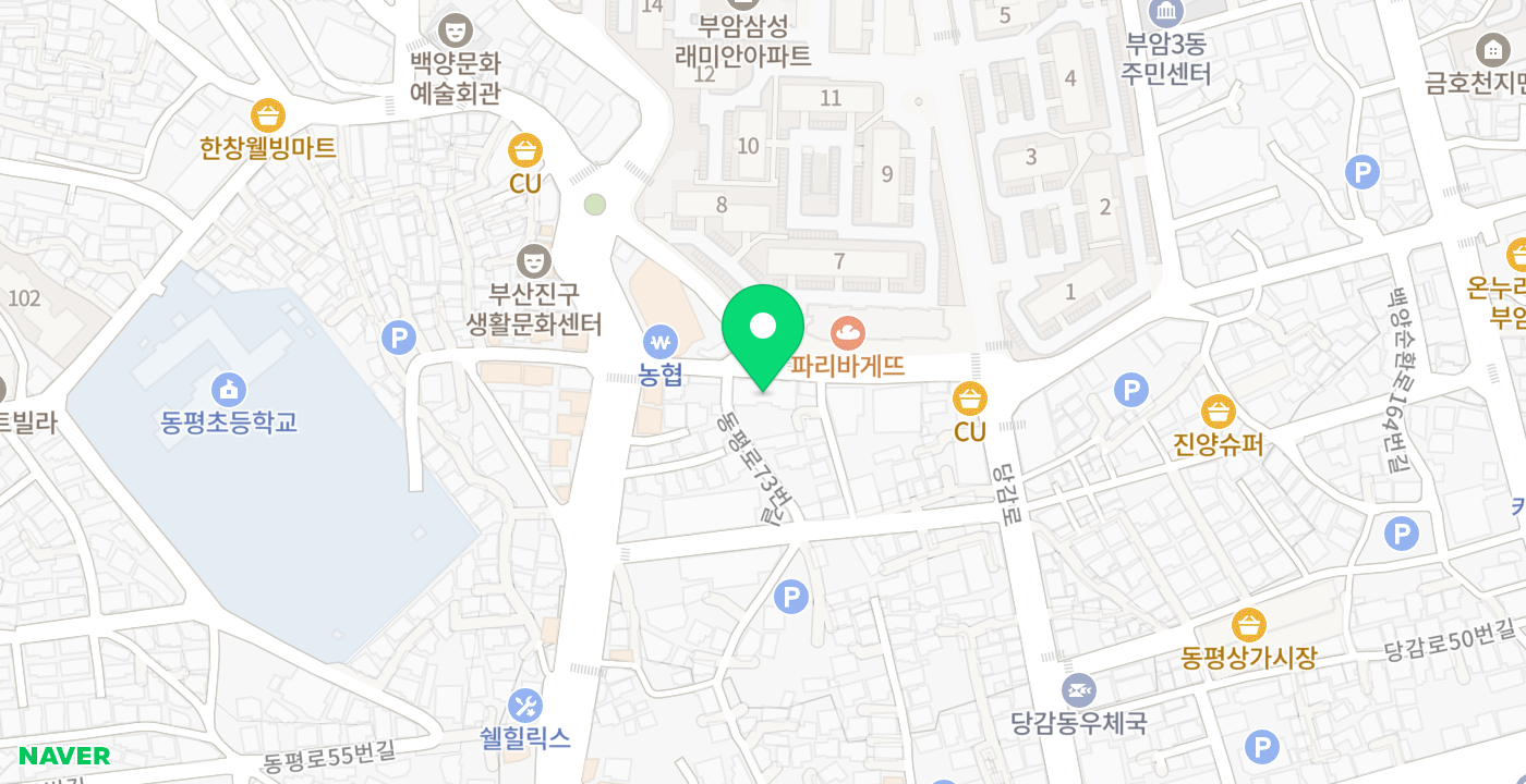 당감4동새마을금고본점 위치 지도