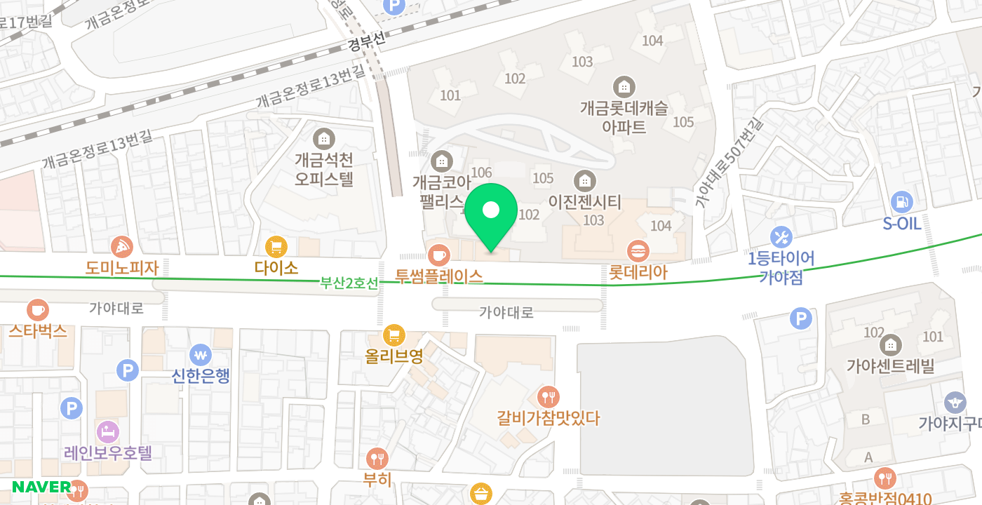 개금동새마을금고 위치 지도