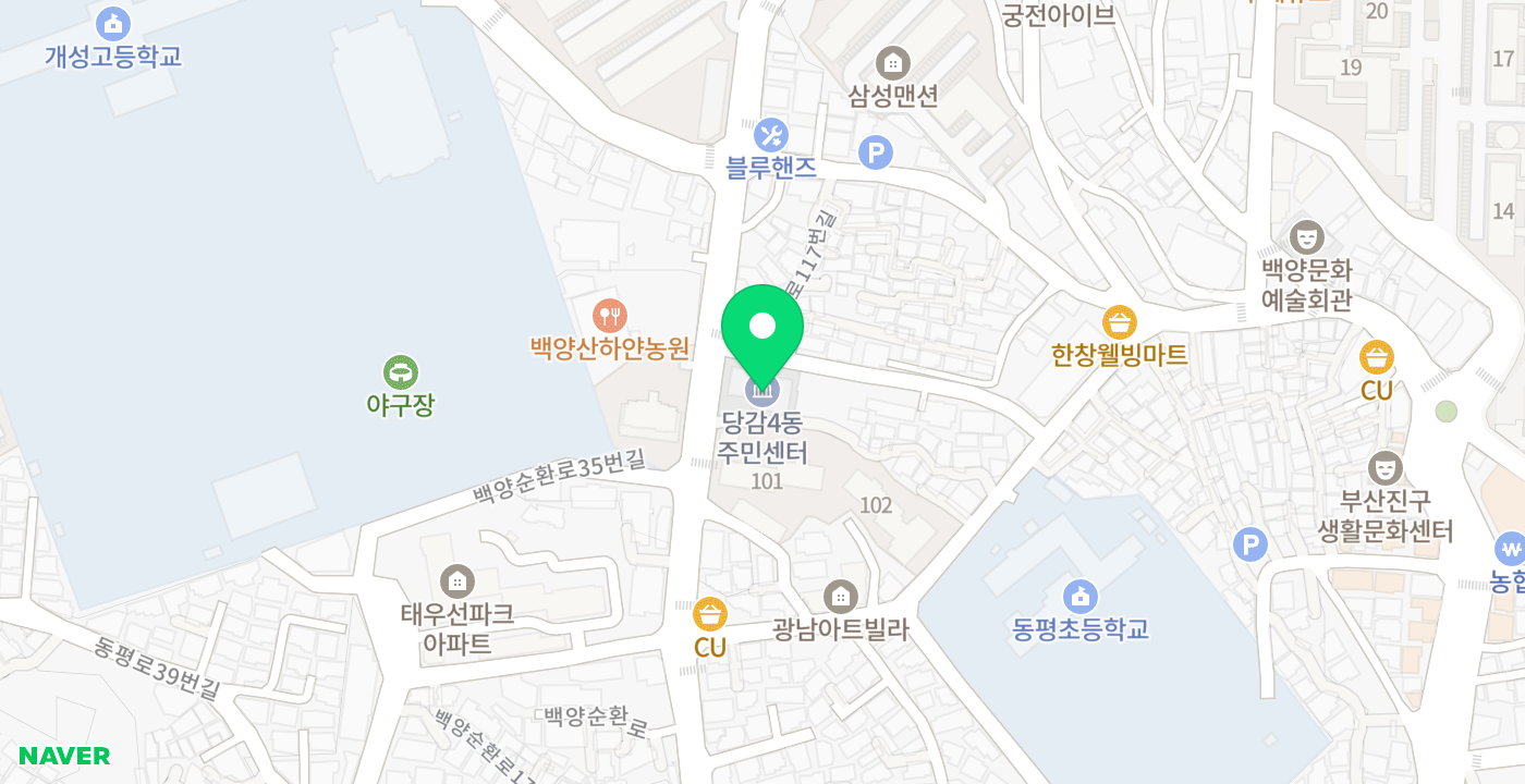 당감4동주민센터 위치 지도