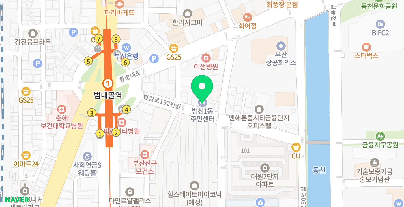 범천1동주민센터 위치 지도