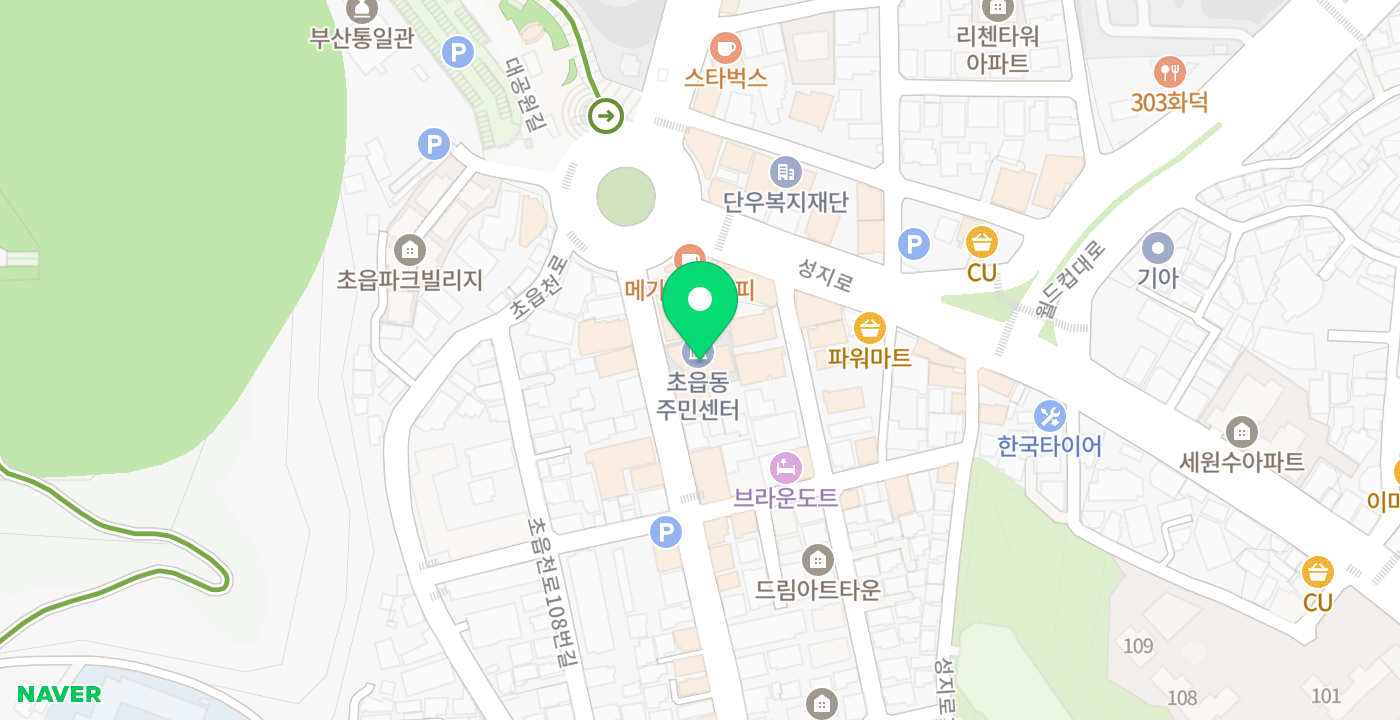 초읍동주민센터 위치 지도