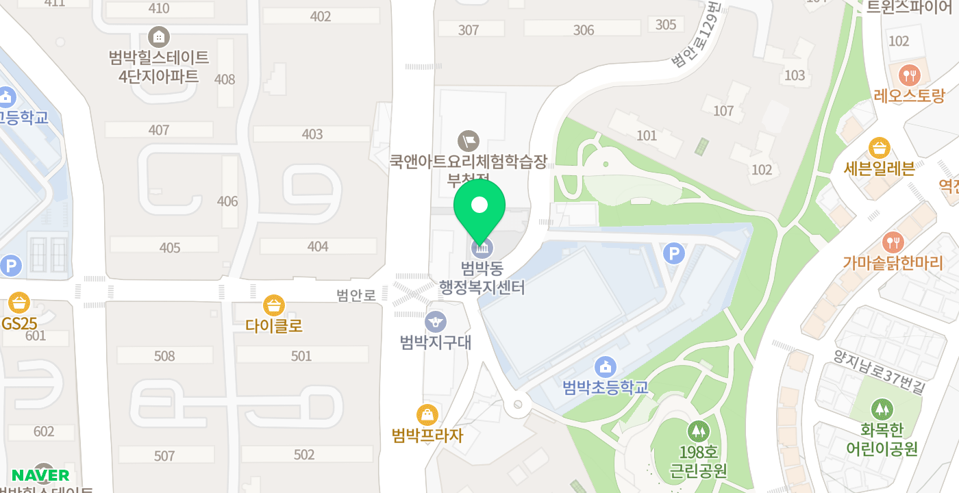 범박동 행정복지센터 위치 지도