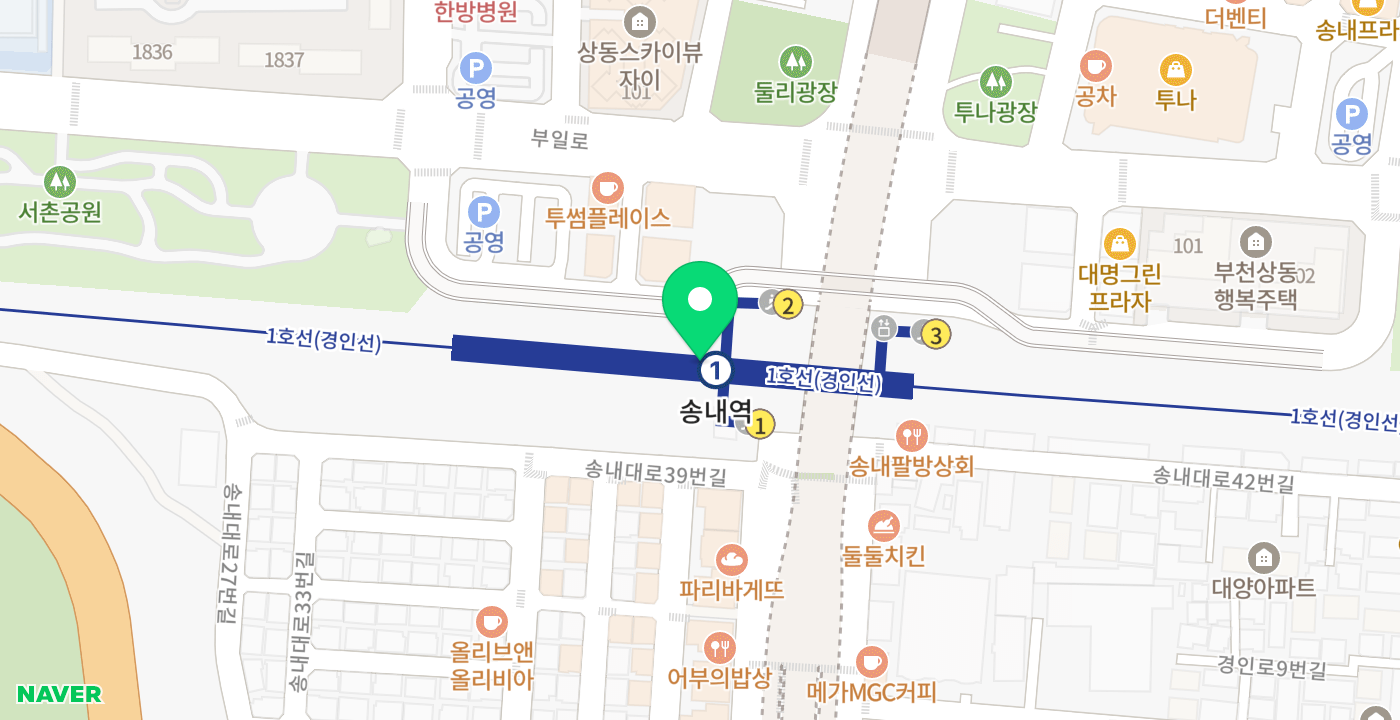 송내역 위치 지도