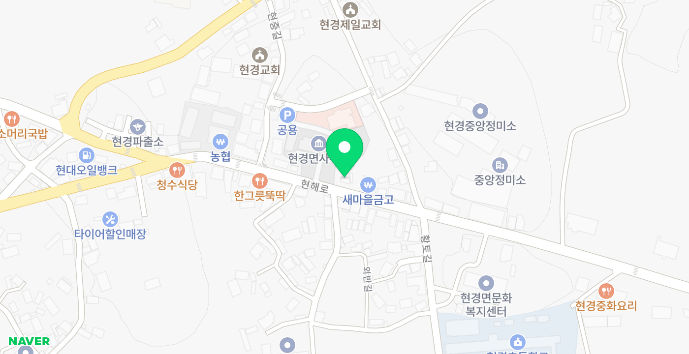 현경면사무소 위치 지도
