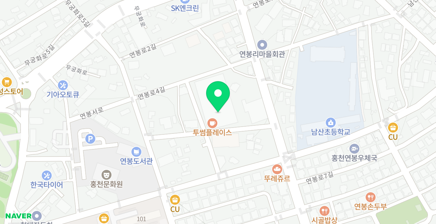 홍천농협연봉지점 KIOSK 위치 지도