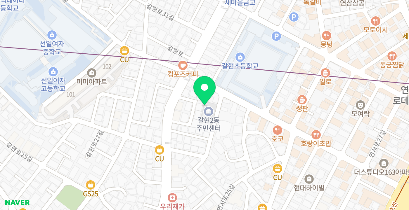 갈현2동주민센터KIOSK 위치 지도