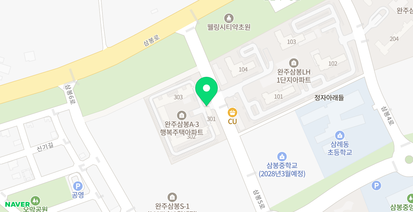 삼례읍 삼봉민원센터 위치 지도