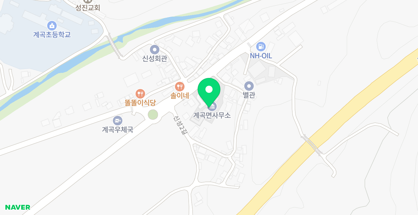 계곡면사무소 위치 지도
