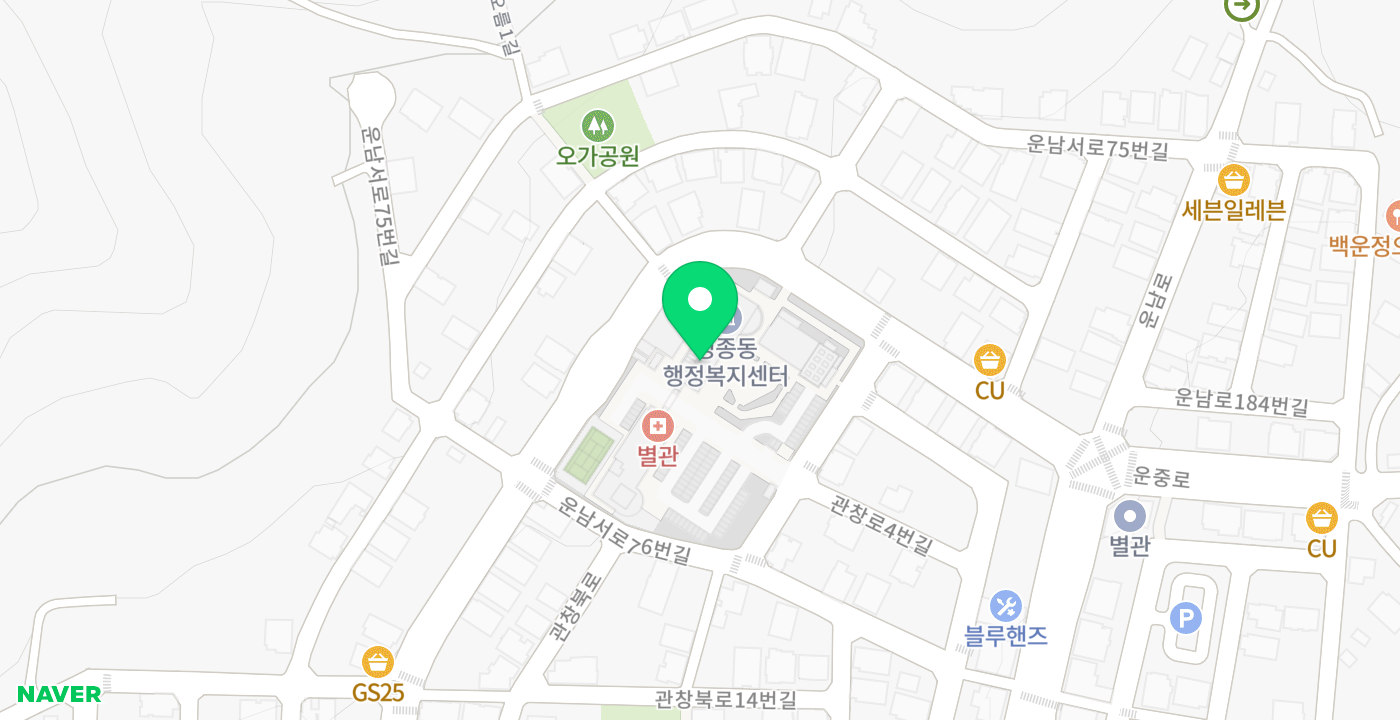 영종동 행정복지센터 위치 지도