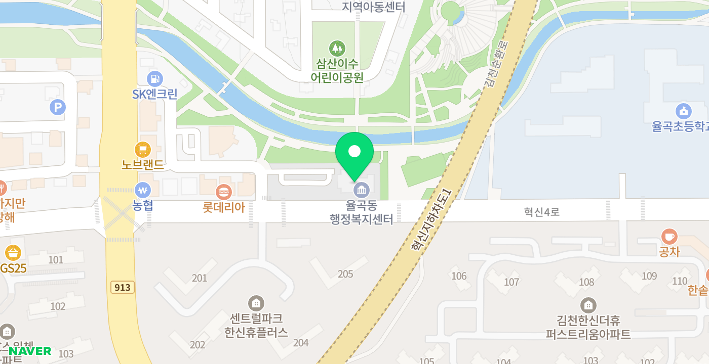 율곡동 청사 앞(옥외) 위치 지도