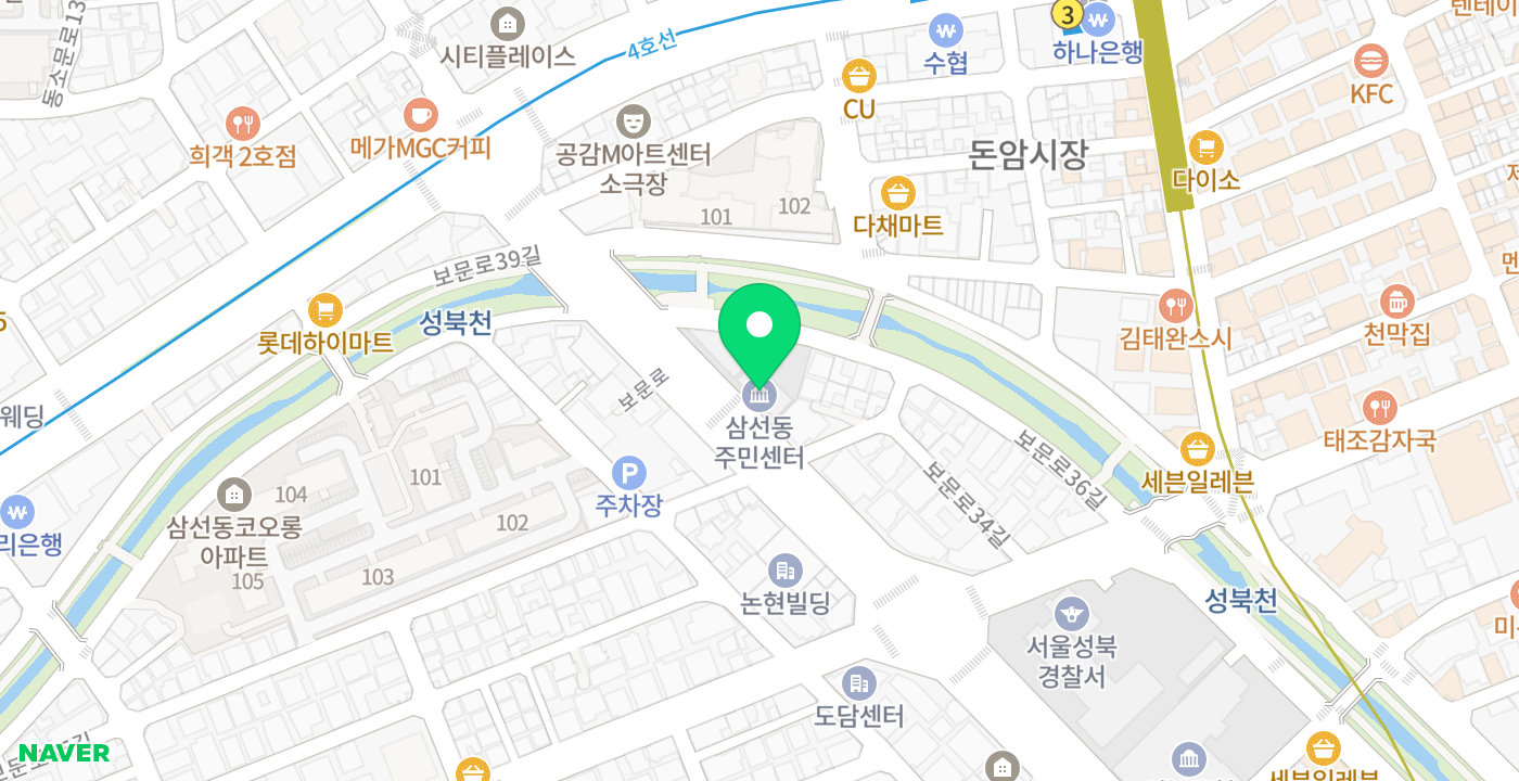 삼선동 주민센터 위치 지도