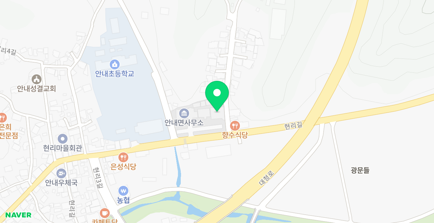 안내면 행정복지센터 위치 지도