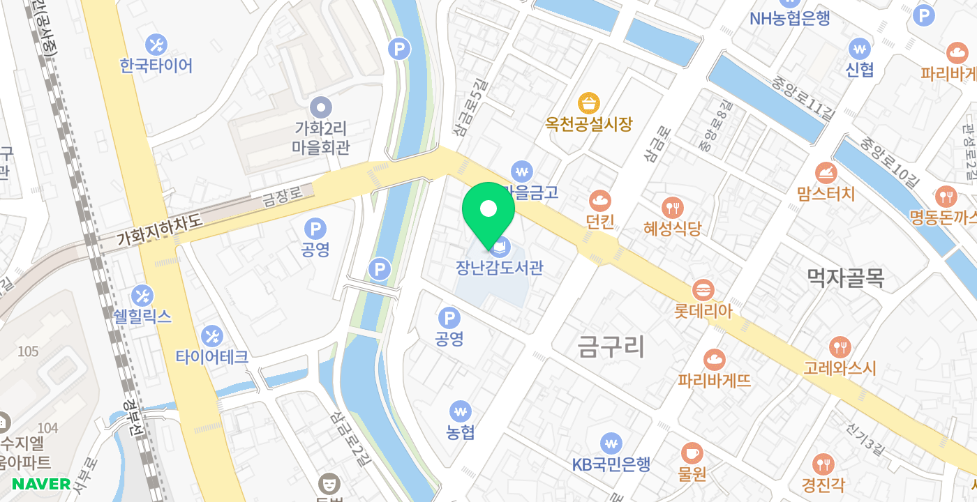 옥천통합복지센터 위치 지도