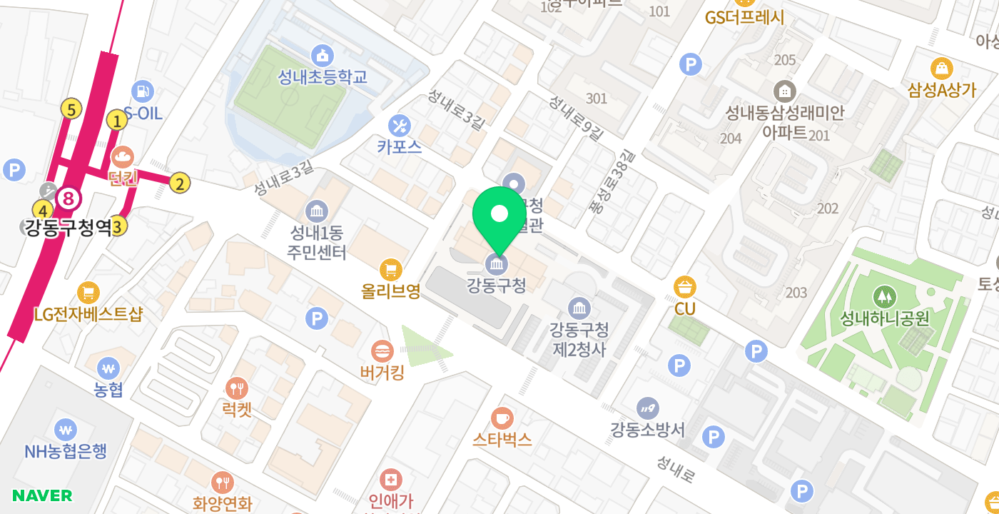 강동구청_민원실(2) 위치 지도