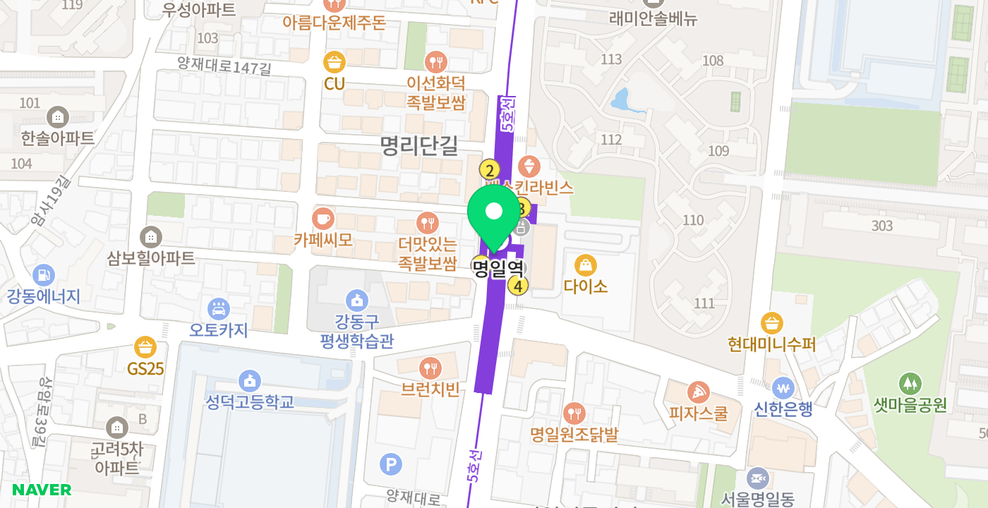 명일역 위치 지도