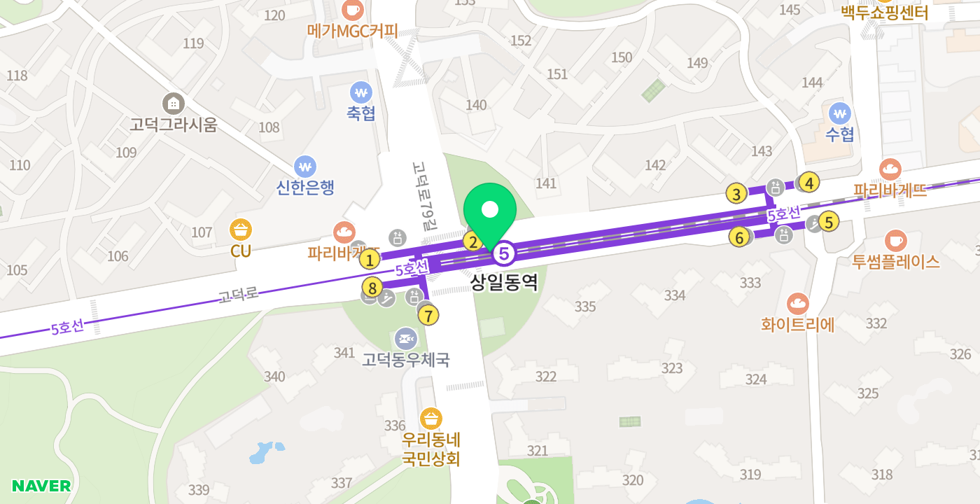 상일동역 위치 지도