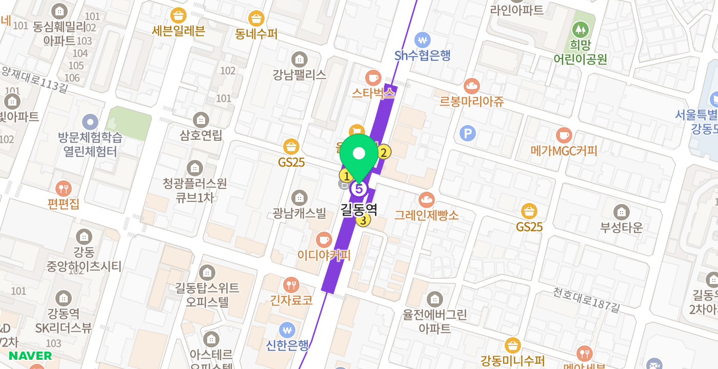 길동역 위치 지도