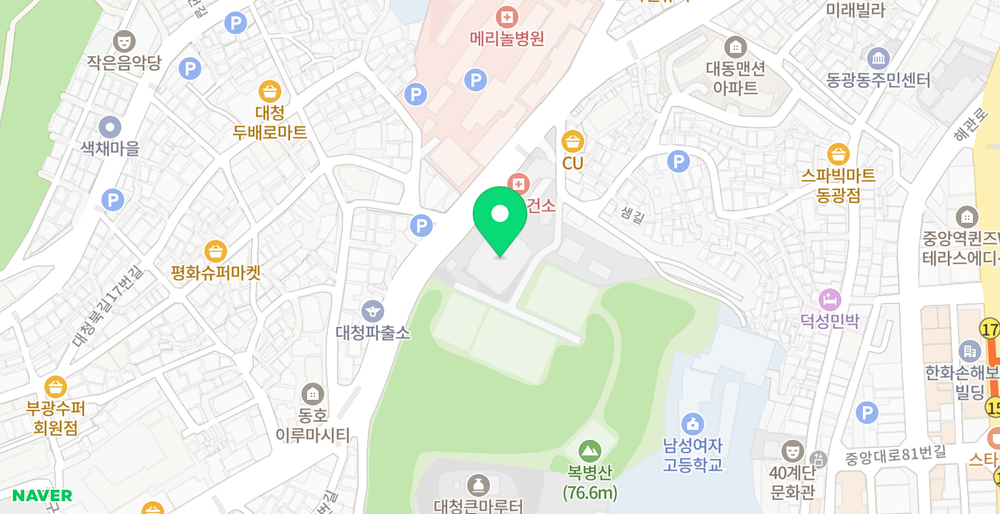 중구청 민원실 위치 지도