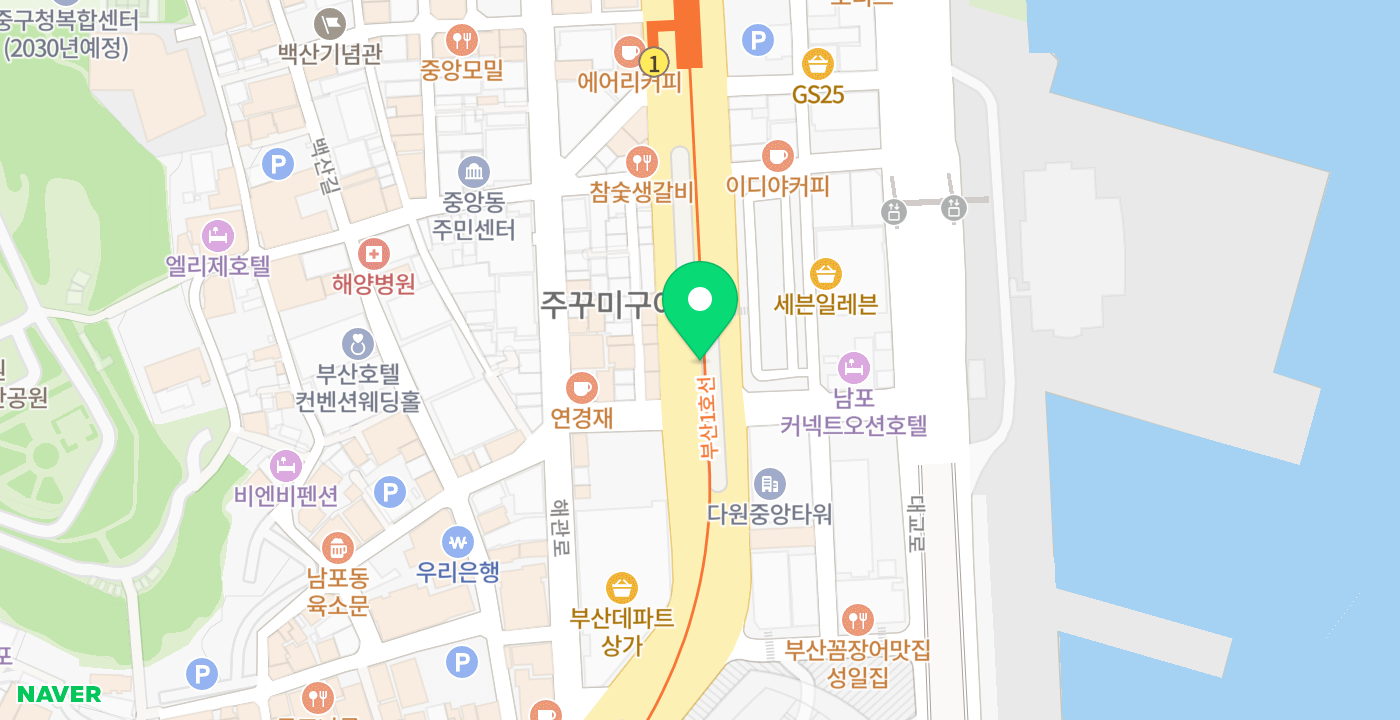 광복동지하상가 위치 지도